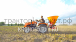 Разбрасыватель навесной (Лейка) Strumyk S-300 (300 л)