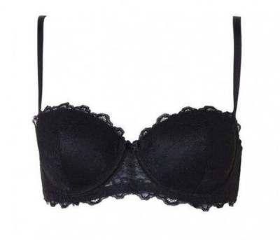 Бюстгальтер-балконет с плотной чашкой Joy (Размер: 2B) (Цвет: черный)