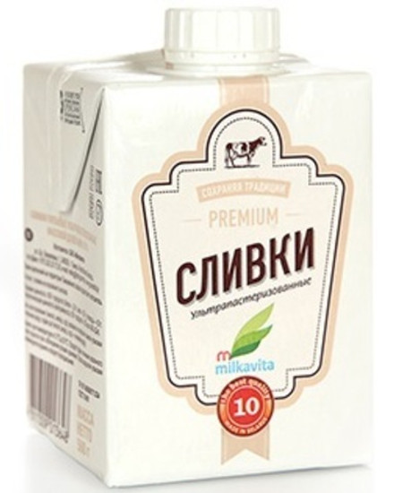 Сливки "Премиум" 10% 500г. Милкавита