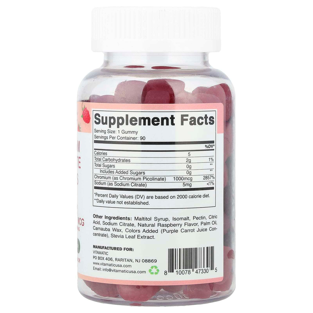 Vitamatic, Жевательные мармеладки с пиколинатом хрома, малина, 90 жевательных таблеток