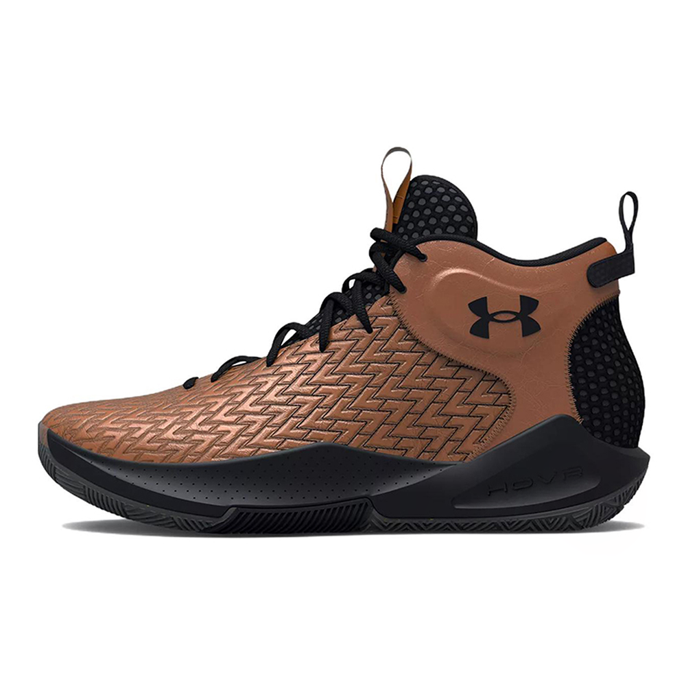 Under Armour Havoc 4 Hovr Clone "Bronze"