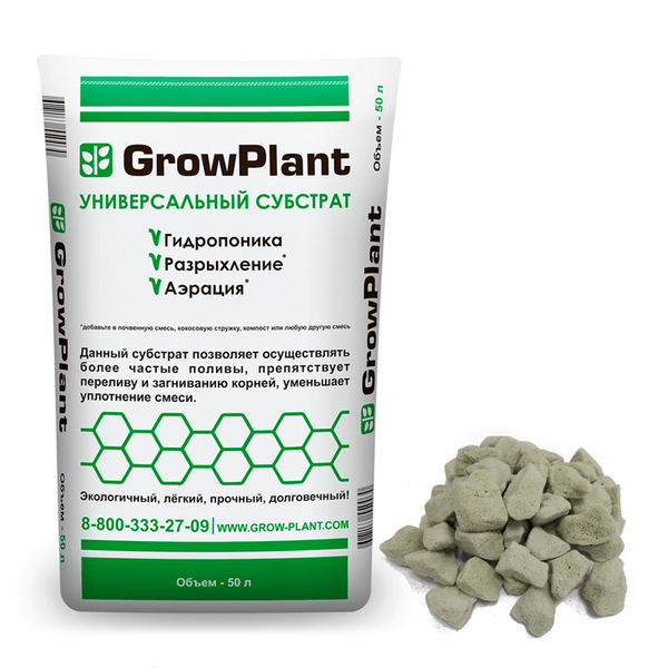 Пеностекло GrowPlant фракция 10-20 мм