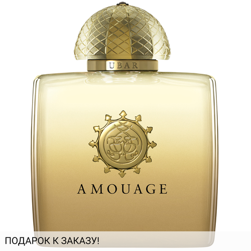 Amouage Ubar Woman