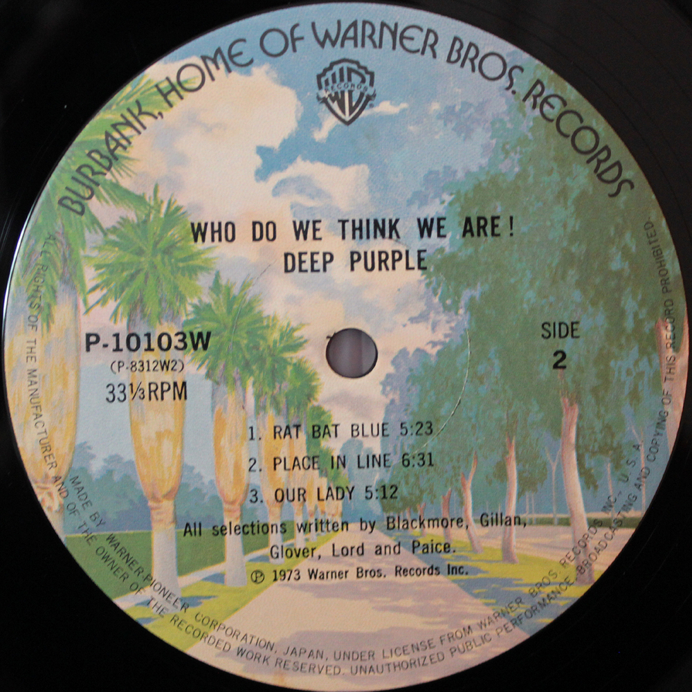 Deep Purple / Who Do We Think We Are (LP)