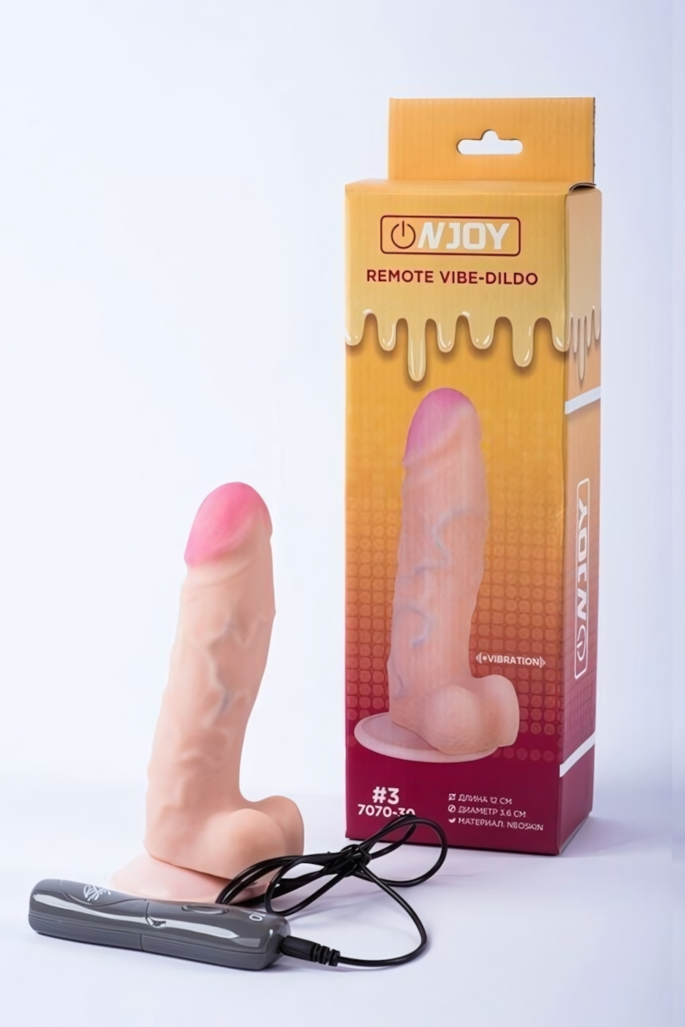 Реалистичный вибратор на присоске из кибер-кожи с выносным пультом Onjoy Remote Vibe-Dildo #3 (10 режимов) (Цвет: телесный)