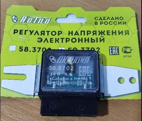 Реле зарядки для ВАЗ 2101 н/образца Пенза