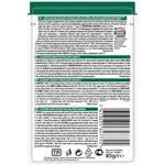 Влажный корм Pro Plan Sterilised для стерилизованных кошек, океаническая рыба в желе, 85 г