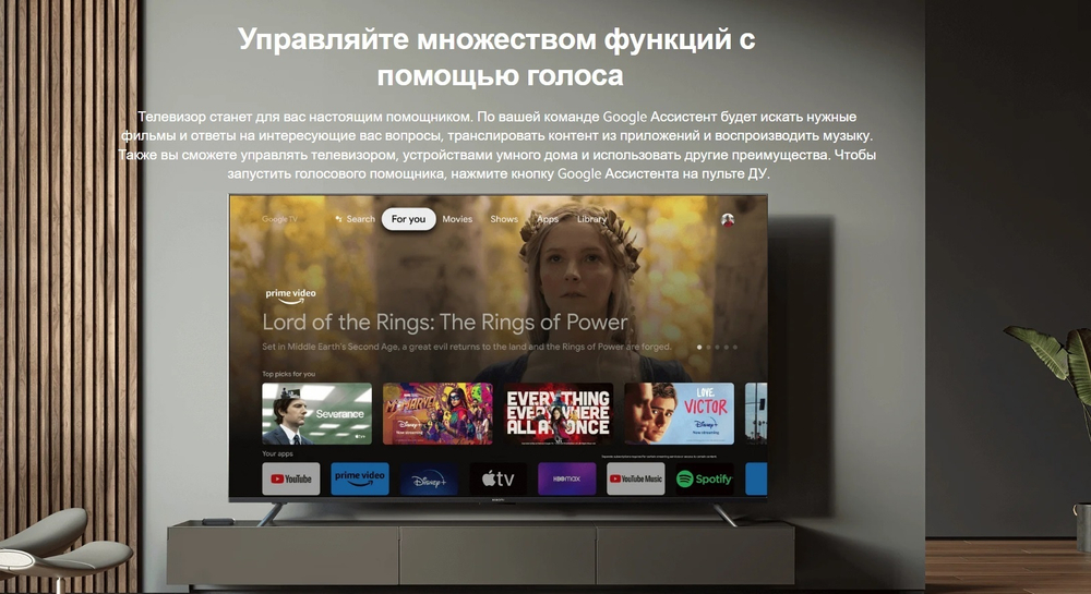 Медиаплеер Xiaomi Mi Box S 2nd Gen