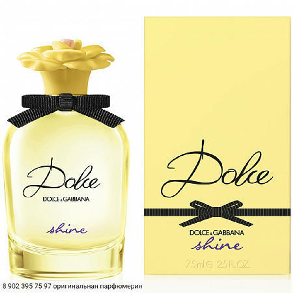 Dolce Shine