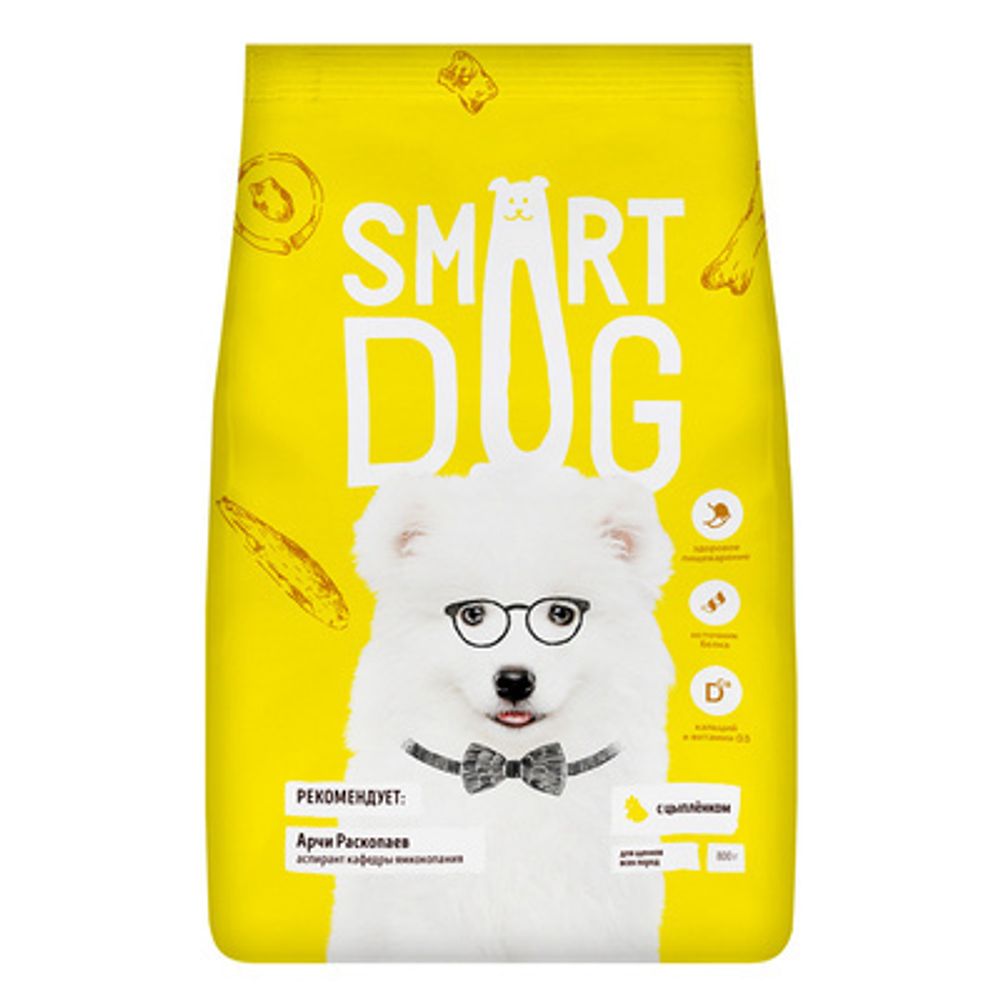 Smart Dog 800г Сухой корм для щенков всех пород Цыпленок