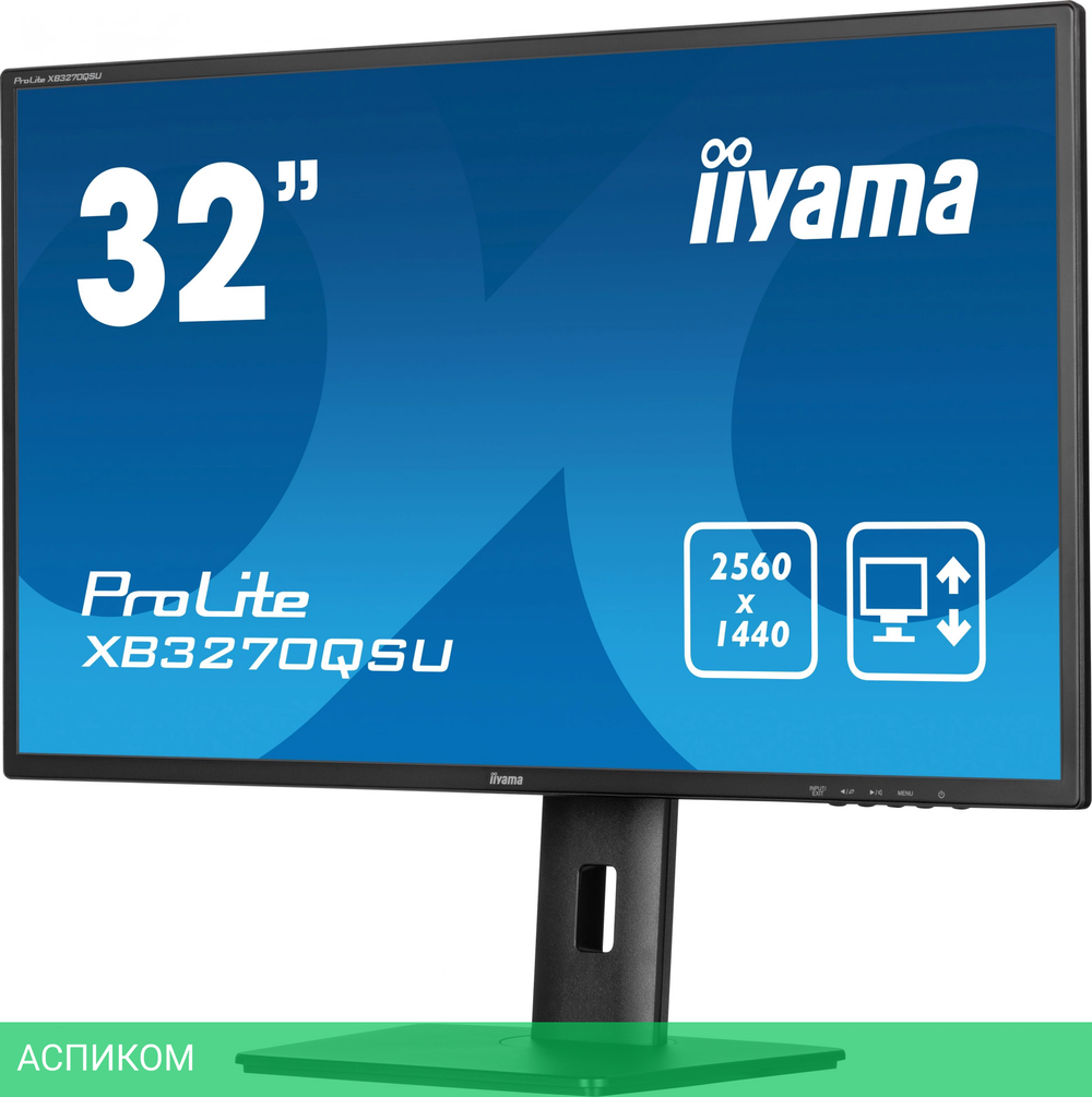 Монитор Iiyama 31.5" ProLite XB3270QSU-B1