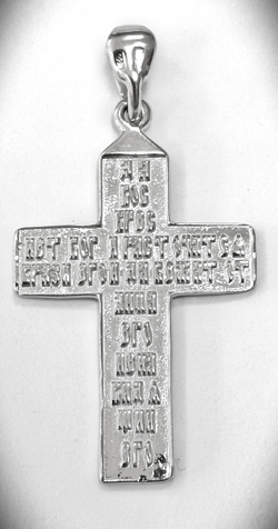 Крест Эстерелла