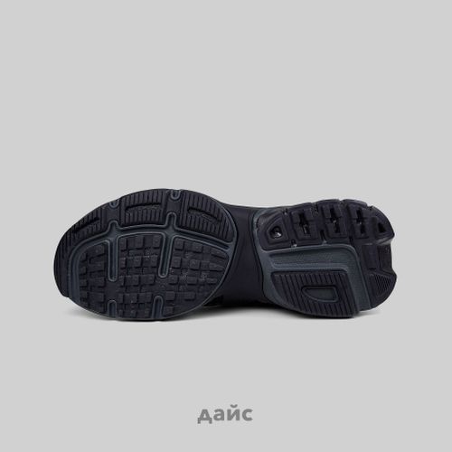 Кроссовки Nike V2K Run 