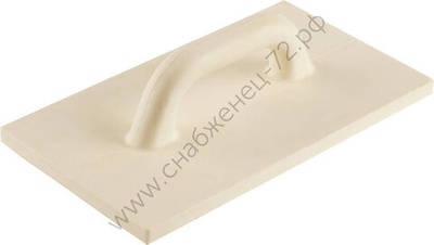 DEXX 180х320 мм, Полиуретановая терка (08134-18-32)