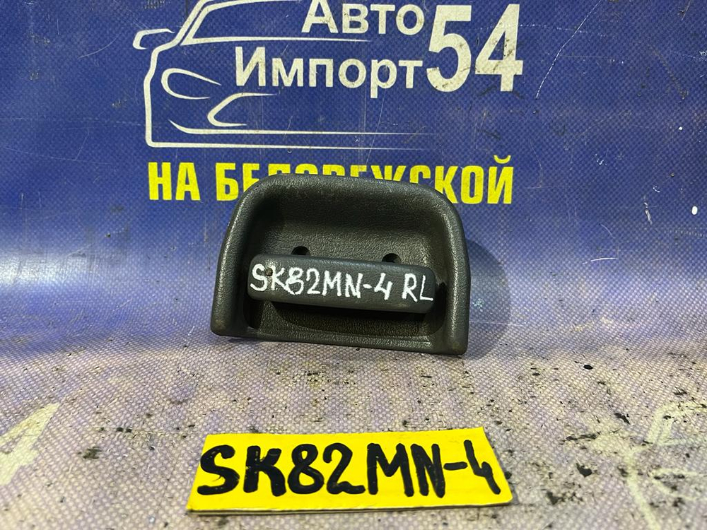 Ручка двери задней левой салонная NISSAN VANETTE 2001