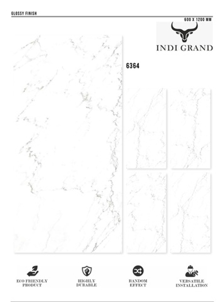 Керамогранит glossy №4 , 60х120, 6364