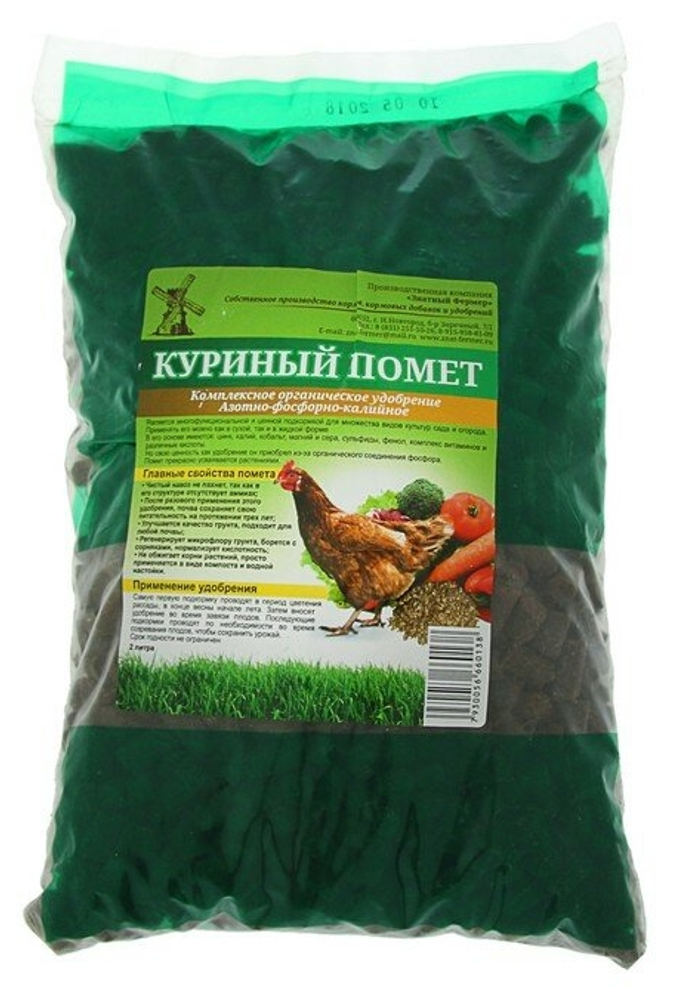 Удобрение Куриный помет 2 л &quot;Знатный фермер&quot;