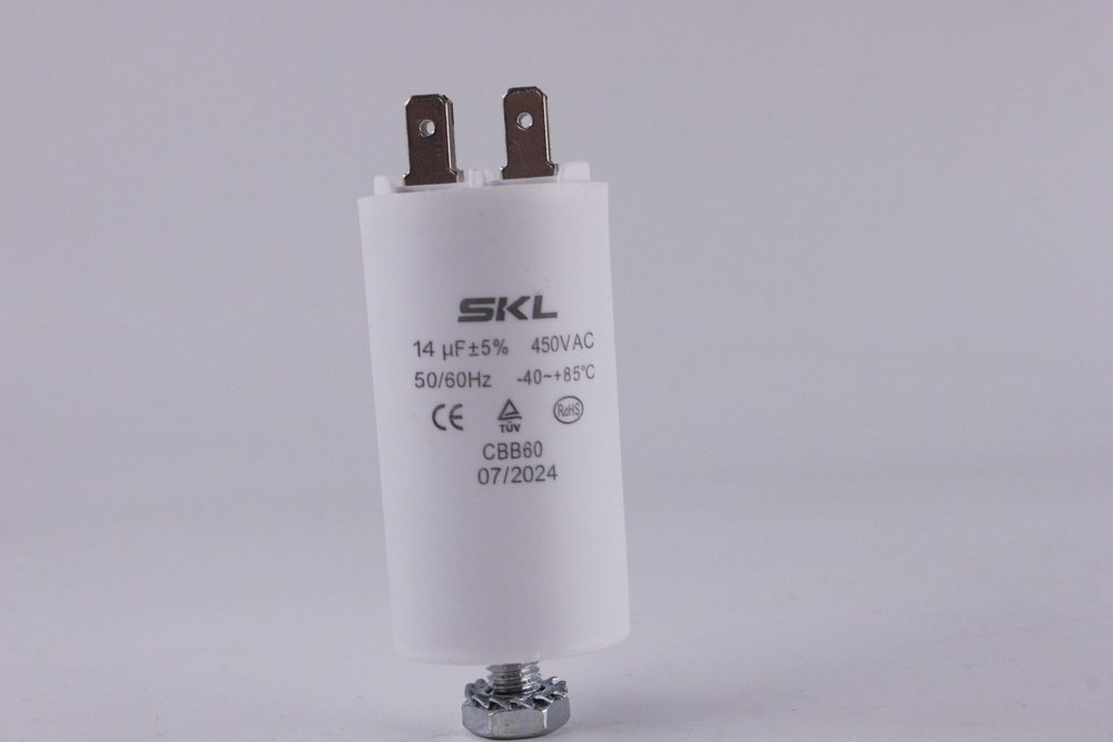 Конденсатор пусковой CBB60 4uF, 450V CAP507UN