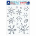 Украшение для окон и стекла ЗОЛОТАЯ СКАЗКА "Серебристые снежинки 1", 30х38 см, ПВХ, 591191