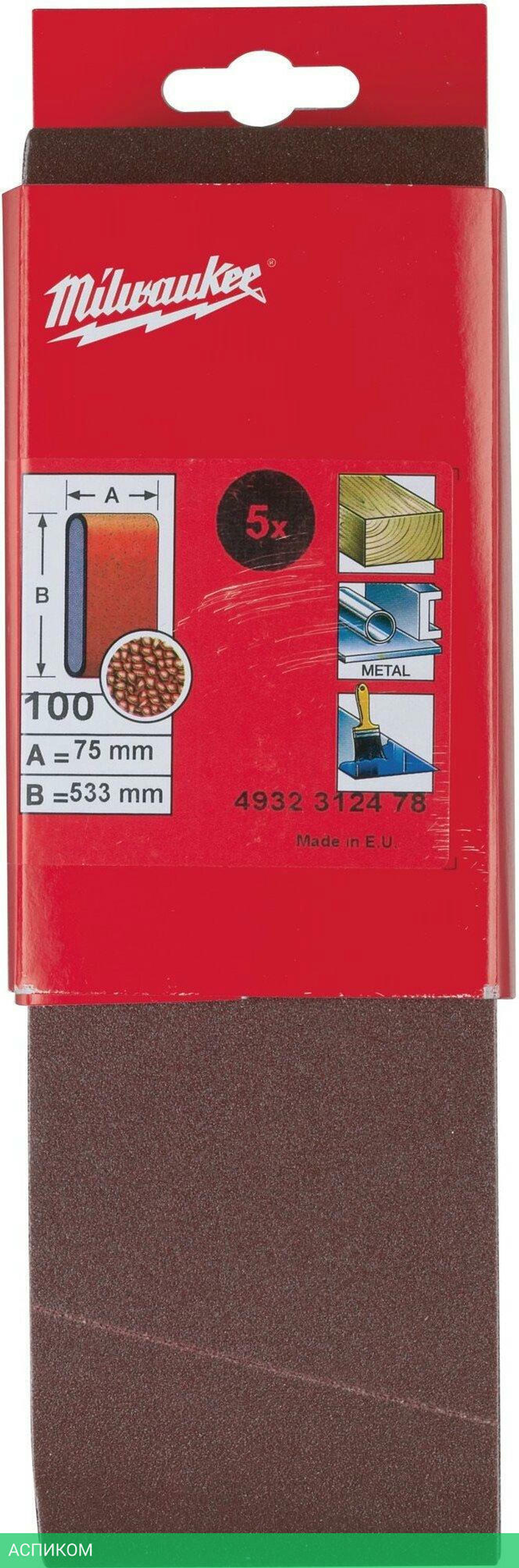 Шлифлента Milwaukee 4932312478