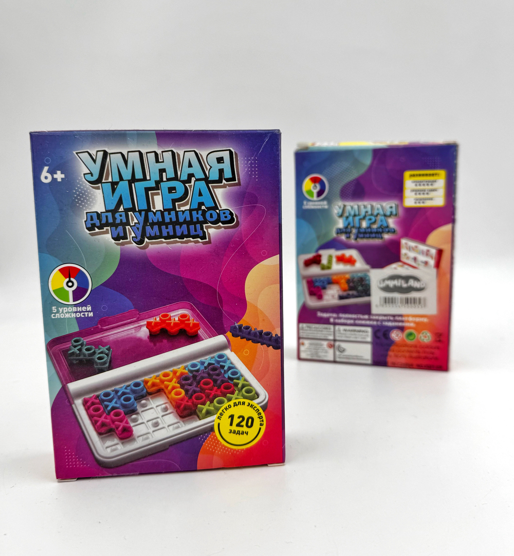 Игра головоломка «Умная игра» оптом