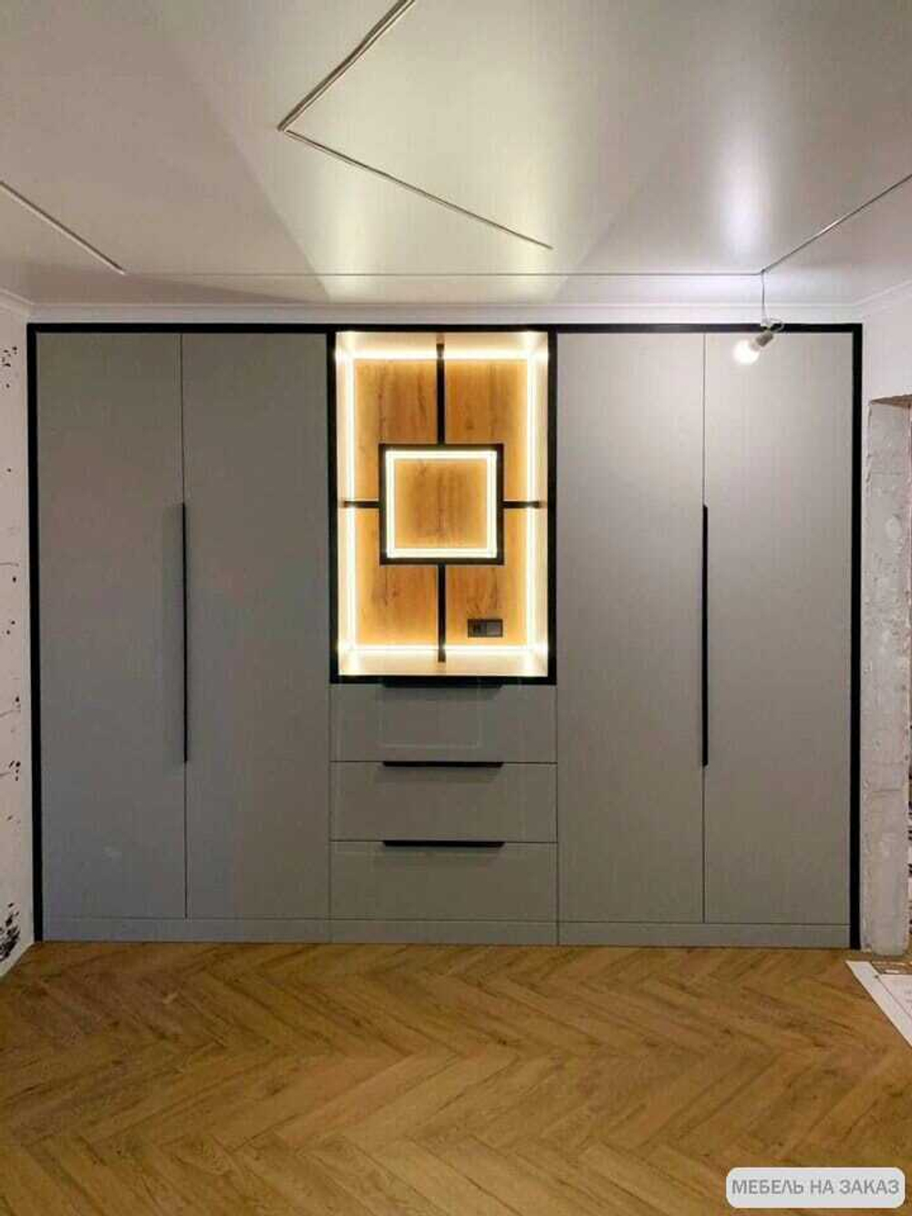 Шкаф с подсветкой на заказ