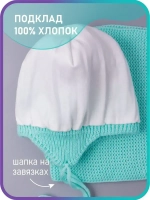 Шапка для девочки осенняя вязаная и снуд