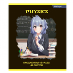Тетрадь предметная "Физика" А5 48л., клетка, со справочным материалом, скрепка, мелованный картон(стандарт), блок офсет, Alingar "Anime style"