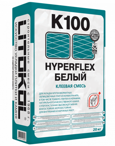 Клей HYPERFLEX K100 Цвет: Белый 20 кг, класс С2 TЕ S2, Litokol