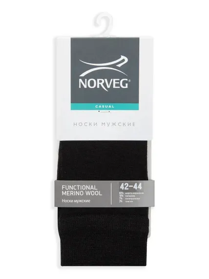 Термоноски мужские Norveg Functional Merino Wool 1FMMRU-002,черный