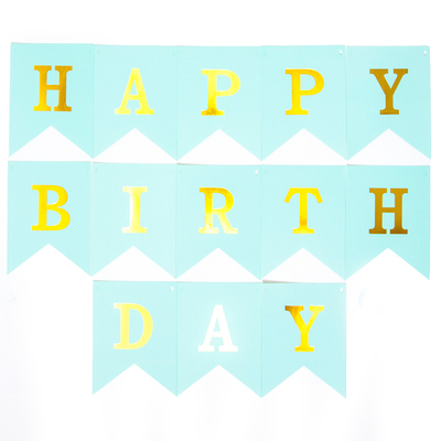 Гирлянда Флажки, Happy Birthday, Мятный, Металлик, 20*210 см, 1 шт.