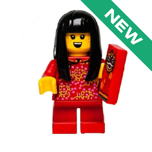 NEW Девушка на китайский Новый год из BAM