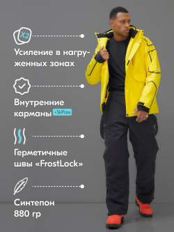 Горнолыжный костюм мужской зимний желтого цвета 390J
