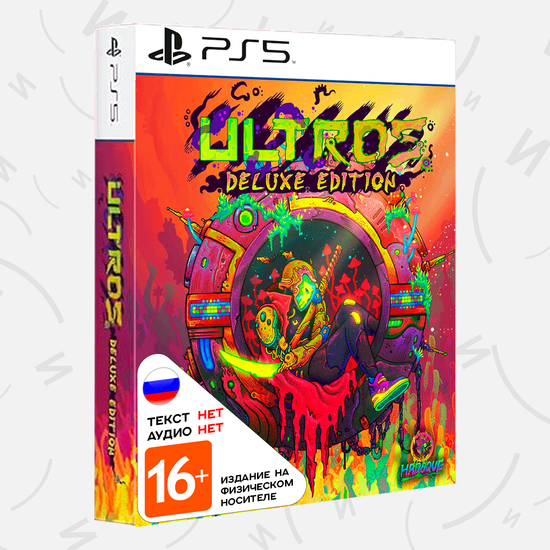 Игра Ultros Delux Edition (PS5, английская версия)