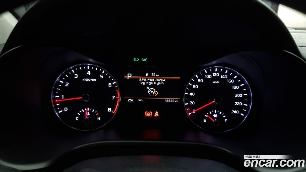 Kia The New K3 2 Generation 1.6 (10.2021)