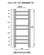 Полотенцесушитель Электрич. с/т GROIS Alex GR-102 300/800 П8 RAL9016 U белый матовый, шт