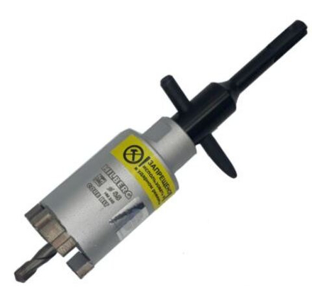 Коронка по бетону алмазная серия Laser SDS+ Ø 45 мм. Hilberg HM245