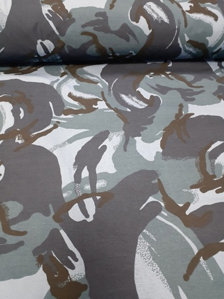 ТиСи СМЕСОВАЯ