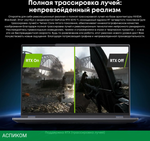 Ноутбук Chuwi GameBook
