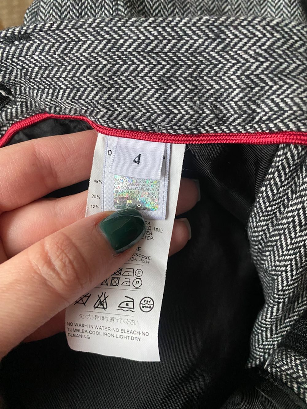 Шерстяные брюки Dolce&Gabbana, 104