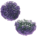 Искусственное растение шар «Самшит» цветы фиолетовые D-15см Ultramarine