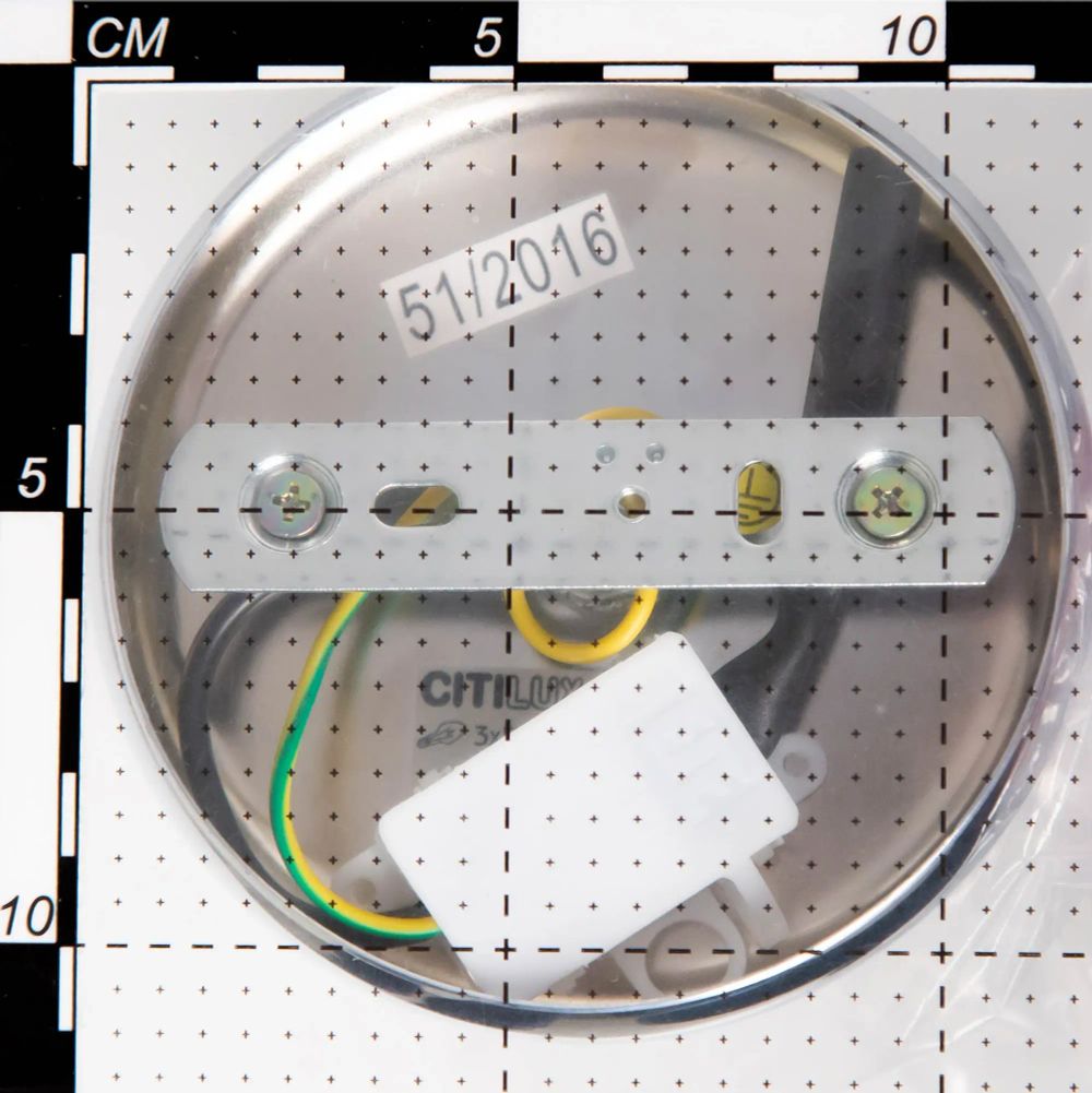 Citilux Синди CL330151 Люстра хрустальная Хром