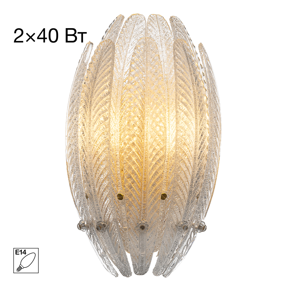 Citilux DELTORO CL327320 Бра