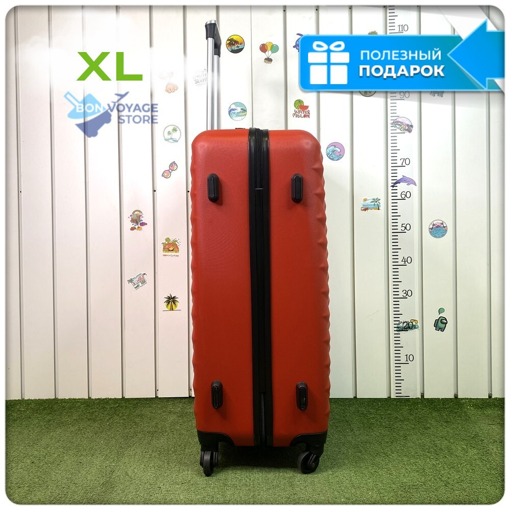 Большой чемодан L'Case Phatthaya, красный