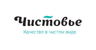 Чистовье