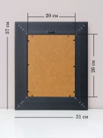 Картина на стену интерьерная на холсте 31*37 см