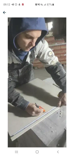 Карандаш держатель 1шт.