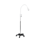 Светильник смотровой медицинский Армед AR-FS LED