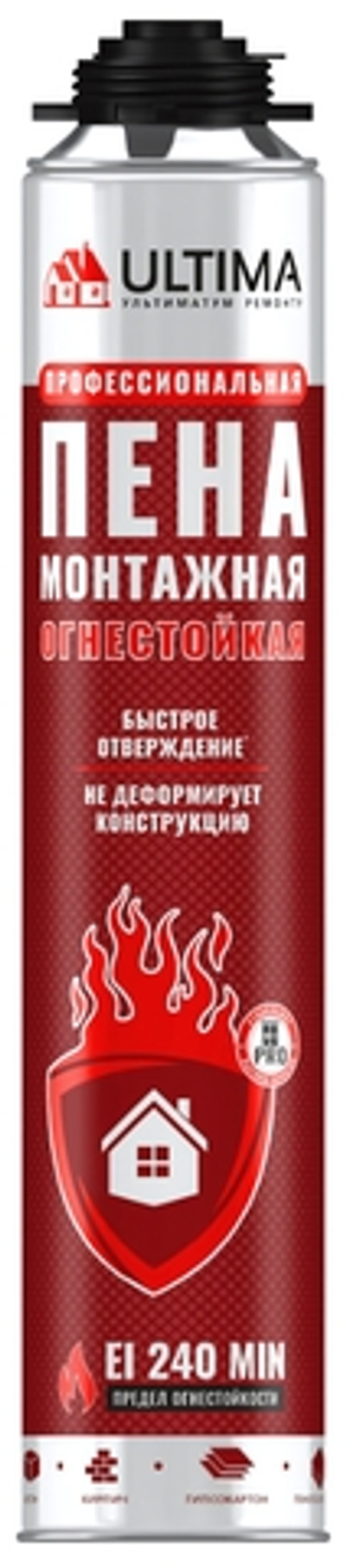 Монтажная пена Ultima Pro EI 240 ОГНЕСТОЙКАЯ 750 мл (ЛЕТО) от +5°C до +35°C пистолетная