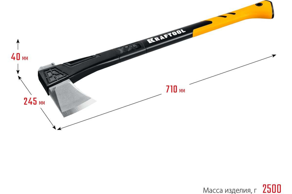 KRAFTOOL  X25 1700/2500 г, в чехле, 710 мм, Топор-колун (20660-25)